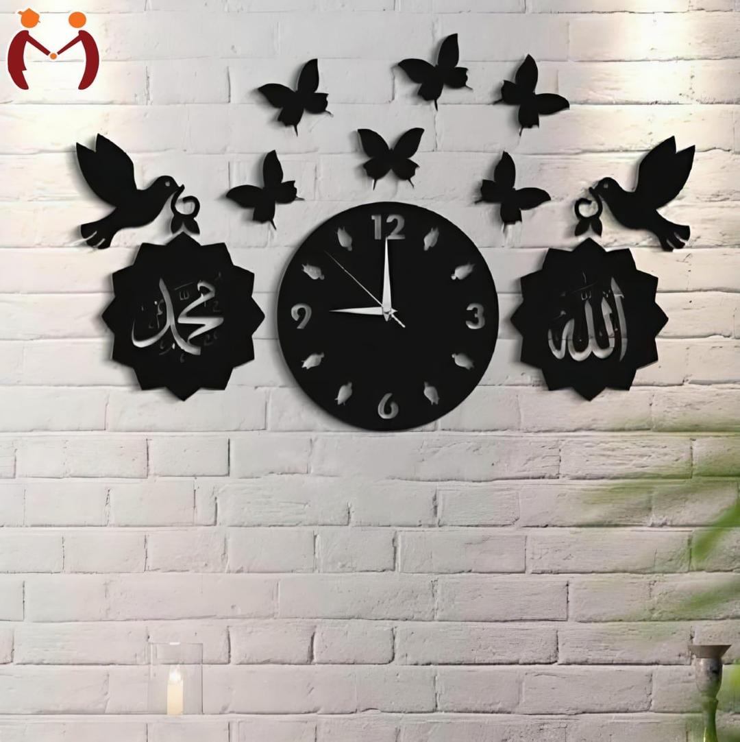 3D Islamic Wooden Wall Clock - Arabic Calligraphy Design | Home Decor