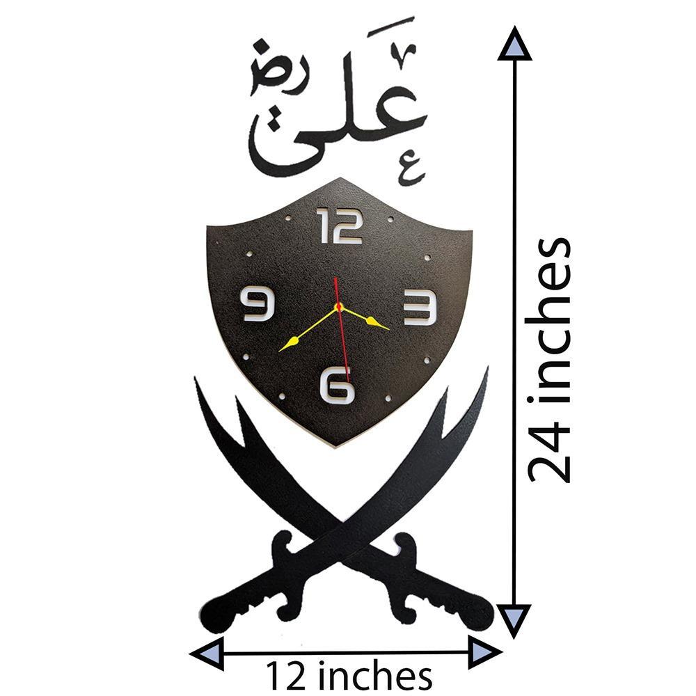 3D Calligraphy Art Wall Clock with Sword Design | Islamic Home Decor