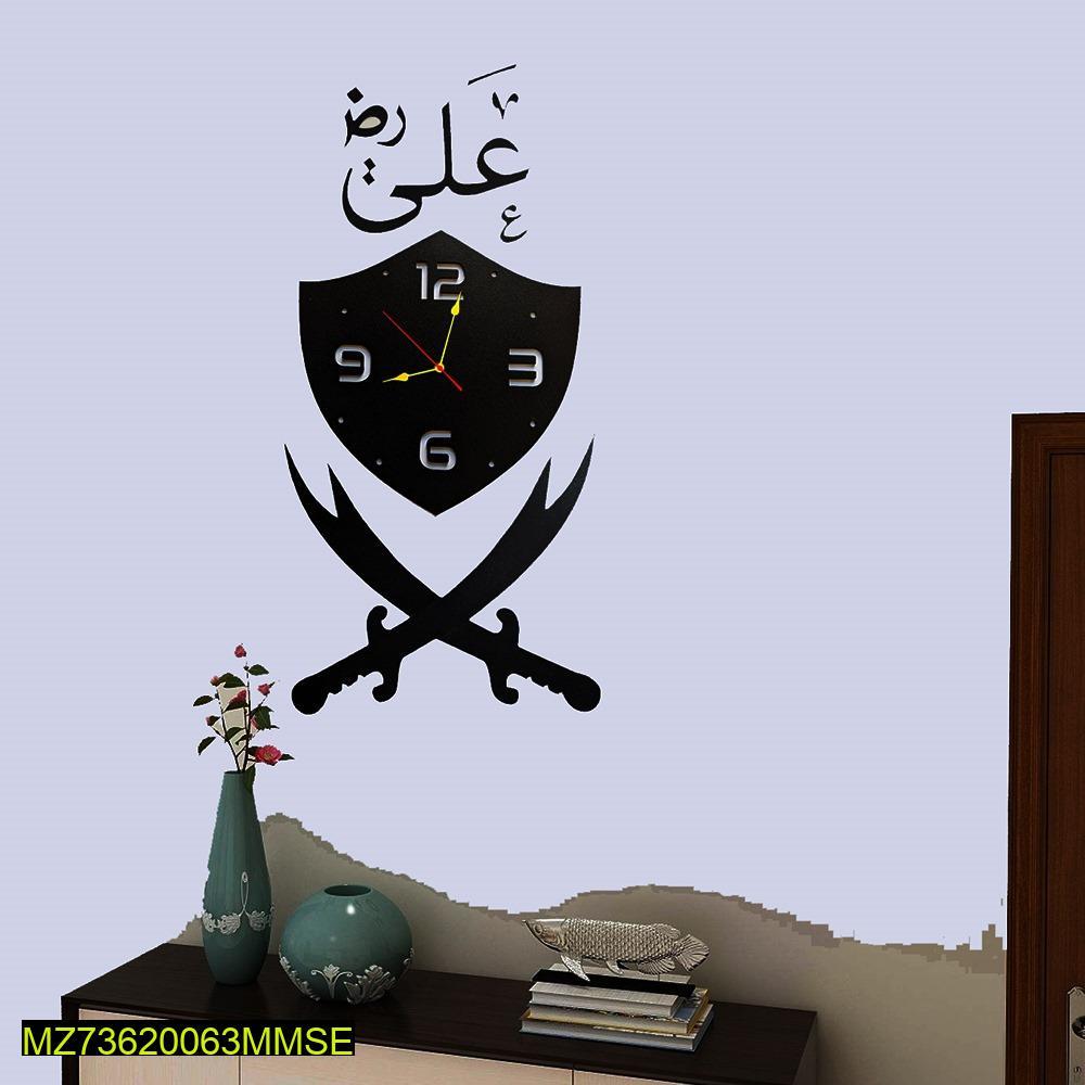 3D Calligraphy Art Wall Clock with Sword Design | Islamic Home Decor