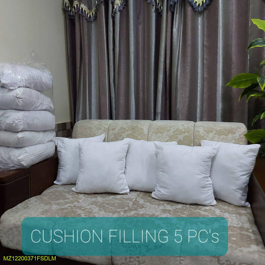 5 Pcs Polyester Filled Cushions - 16x16 Inch Square Pillow Inserts | Home Decor