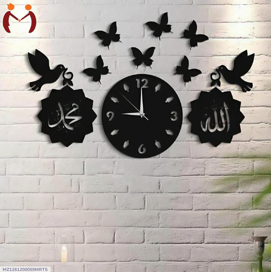 3D Islamic Wooden Wall Clock - Arabic Calligraphy Design | Home Decor