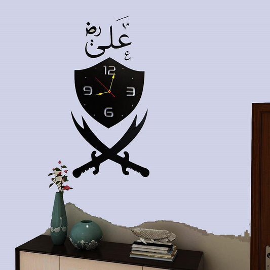 3D Calligraphy Art Wall Clock with Sword Design | Islamic Home Decor